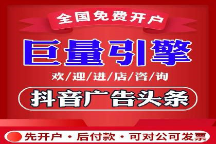 竞价广告赚钱：百度平台成功案例分析